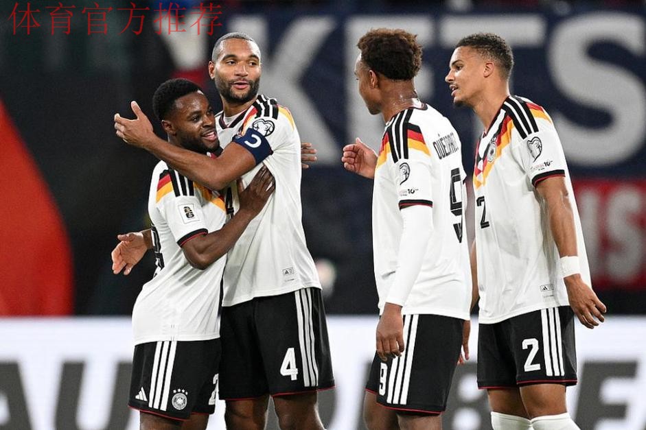 意大利羞愧?德国21次进世界杯全欧第1!16次踢世预赛全过关仅4负 意大利羞愧?德国21次进世界杯全欧第1!16次踢世预赛全过关仅4负