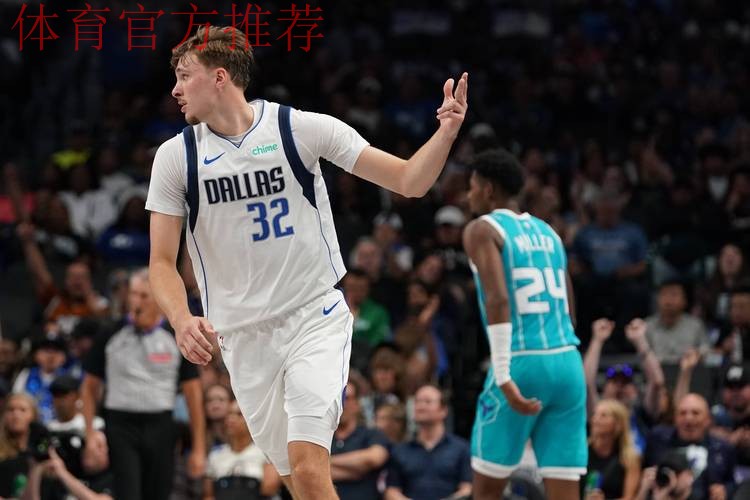 弗拉格砍42分超越詹姆斯37分,刷新历史18岁球员单场最高分 弗拉格砍42分超越詹姆斯37分,刷新历史18岁球员单场最高分