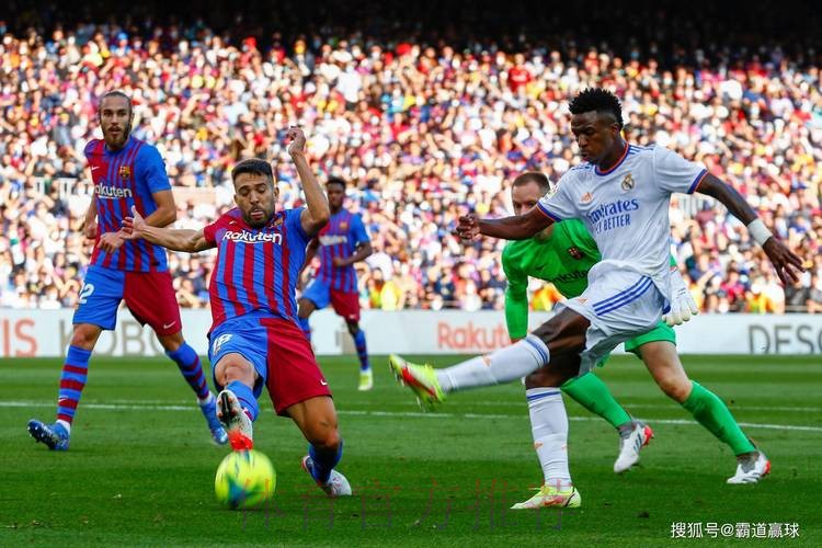 西超杯前瞻：巴塞罗那 vs 皇家马德里