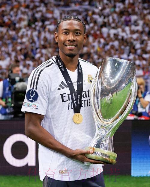 TA：皇马冬窗不太可能引援 阿拉巴在明夏离队